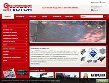 Tablet Screenshot of geoton.com